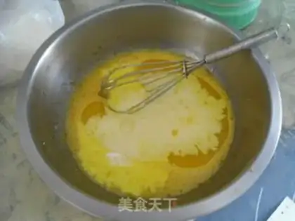 Make Chi Fung Cake step 2