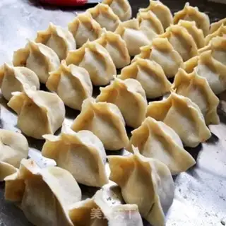 Make Carrot beef dumplings step 7
