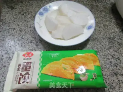 Make Egg dumpling soup step 0