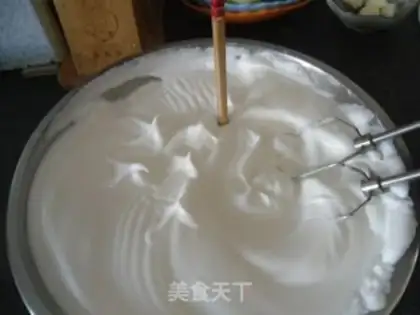 Make Chi Fung Cake step 5