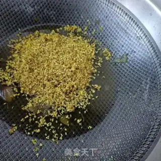 Make Cinnamon step 5