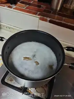 Make Red-tree soup step 1