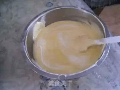 Make Chi Fung Cake step 7