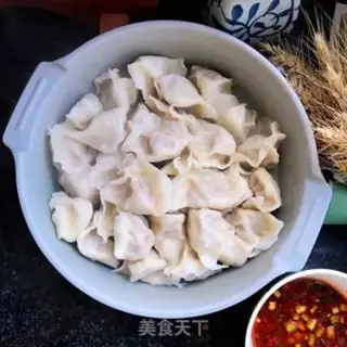 Make Carrot beef dumplings step 10
