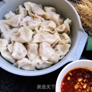 Make Carrot beef dumplings step 11