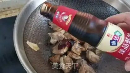Make Duck stew step 8