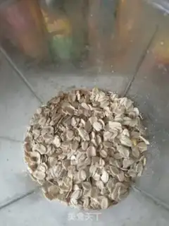 Make High-protein oatmeal muffin step 0