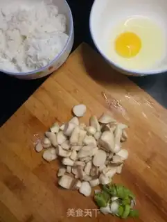 Make Pumpkin fried rice step 0