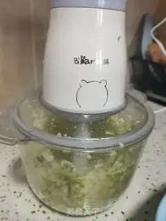Make Pork dumplings step 8
