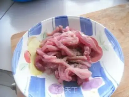 Make Soy sauce step 2