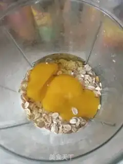 Make High-protein oatmeal muffin step 1