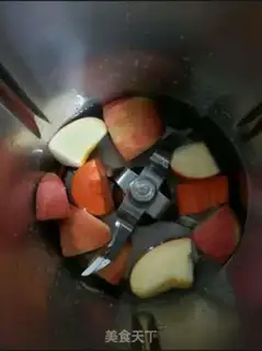 Make Apple carrot juice step 1