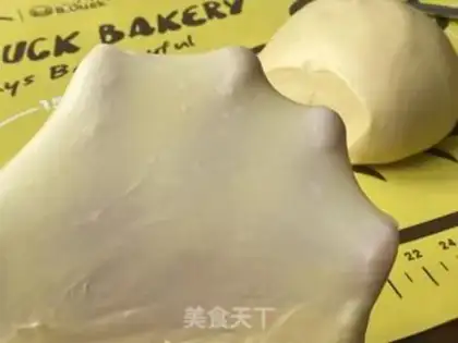 Make Yummy cheese toast step 2