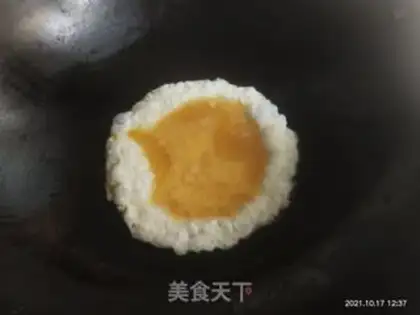 Make Fired river powder step 1
