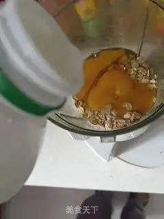 Make High-protein oatmeal muffin step 2
