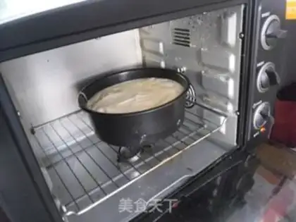Make Chi Fung Cake step 11