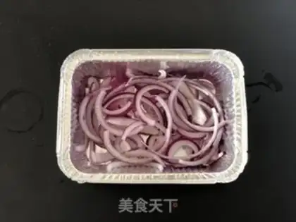 Make Spicy spicy tofu step 0