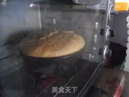 Make Chi Fung Cake step 12