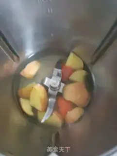 Make Apple carrot juice step 3