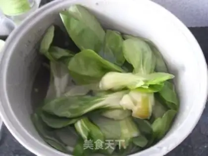 Make Autumn ear oil step 0
