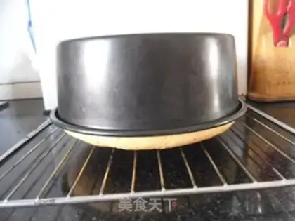 Make Chi Fung Cake step 13