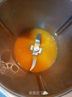 Make Apple carrot juice step 5