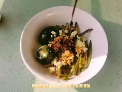 Make Hot pepper eggs step 2