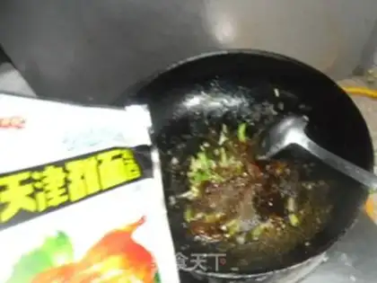 Make Soy sauce step 7