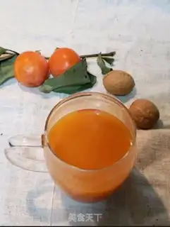 Make Apple carrot juice step 7