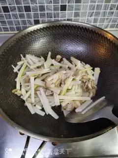 Make It