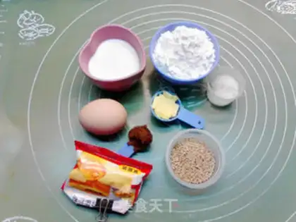 Make The eight-ding waffles on the lawn step 0