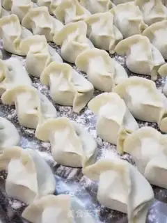 Make Gold soup dumplings step 0