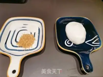 Make Rice ball step 1