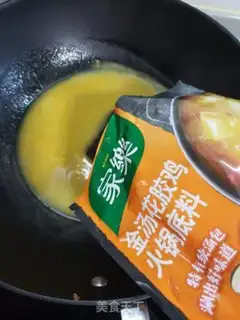 Make Gold soup dumplings step 4