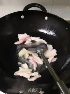 Make Chili fried meat step 2