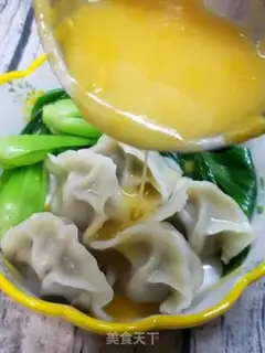 Make Gold soup dumplings step 5