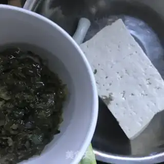 Make Spicy tofu bag step 1