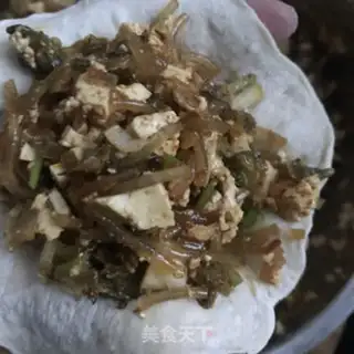 Make Spicy tofu bag step 6