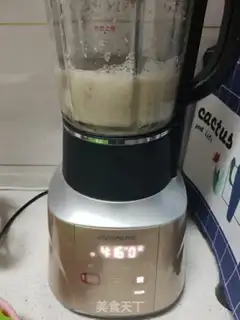Make Rice oats are nutritious step 3