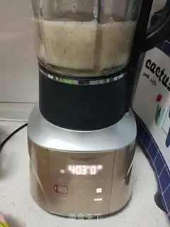 Make Rice oats are nutritious step 4