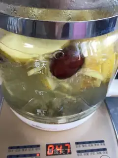Make Ginger date apple tea step 4