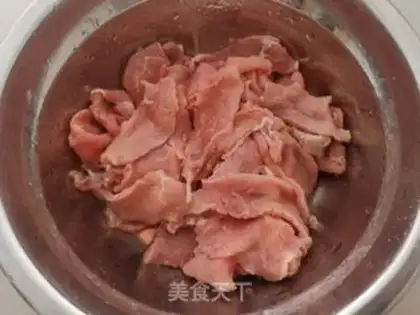 Make Cough and beef step 0