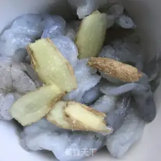 Make Sliced shrimp step 1
