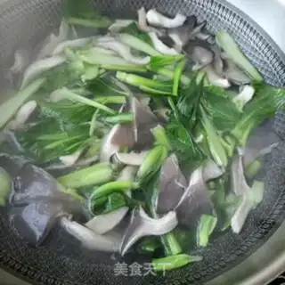 Make Pumpkin oil with meat step 9