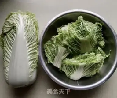 Make Beacon dumplings step 1