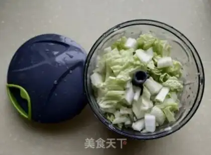Make Beacon dumplings step 2