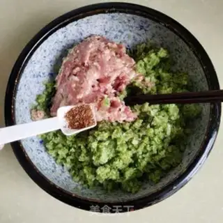 Make Beacon dumplings step 6