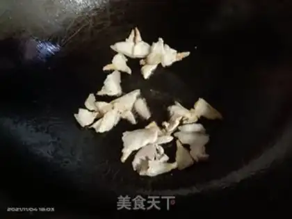 Make Soy little fried meat step 0
