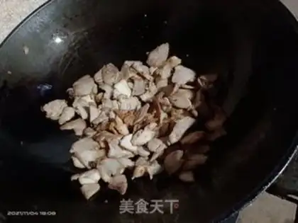 Make Soy little fried meat step 2