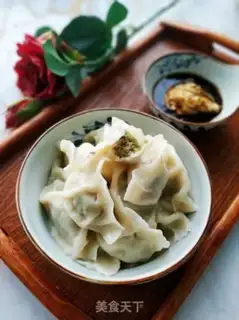 Make Beacon dumplings step 11